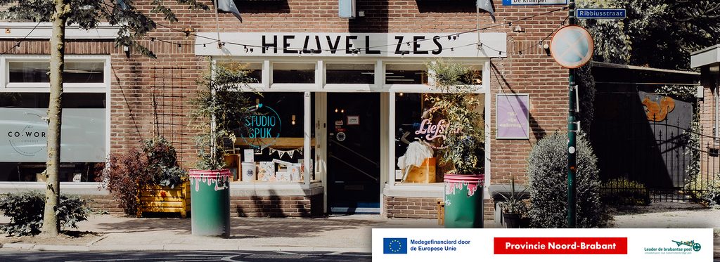 Creatieve broedplaats waar STUDIO SPUK Liefstuk en Co-Work samenwerken en waar je kan shoppen